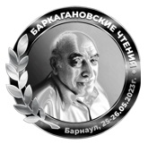 Логотип без ленточки-БЧ ОКОНЧАТ ВАРИАНТ